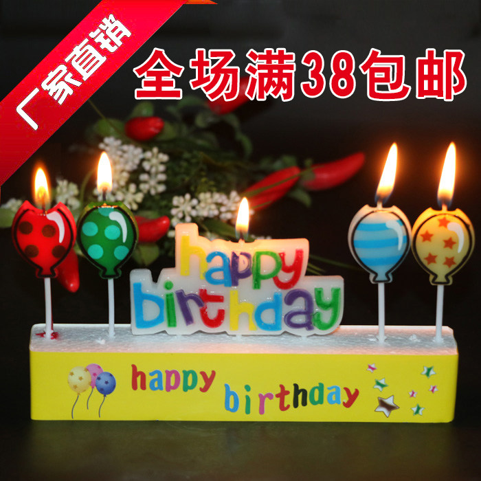 Bougie - Ref 2485966 Image 1