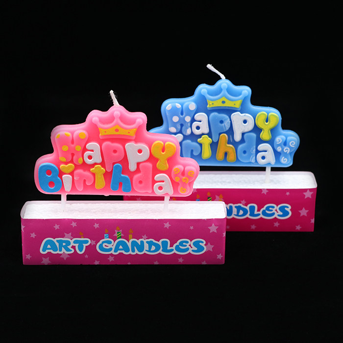 Bougie - Ref 2485399 Image 4