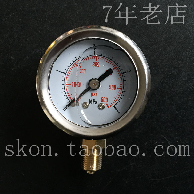 Y40表不锈钢压力表0-4MPA油压表40kg/cm2气压表接头G1/8表盘40MM