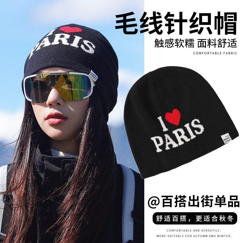 【大头围友好】登山滑雪针织帽图片