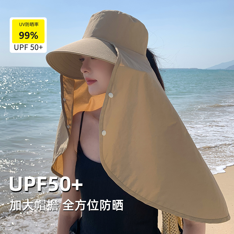 2025新款夏季遮阳防晒帽女