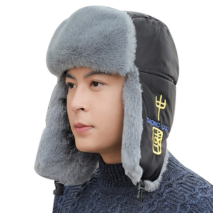 国潮雷锋帽子男士冬天加绒加厚骑车保暖神器冬季防寒挡风帽护耳棉