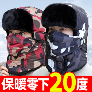 帽子男士 骑车电动车防风 冬天保暖神器防寒棉帽东北雷锋帽女秋冬季