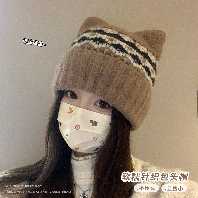 复古费尔岛猫耳针织毛线帽子女冬