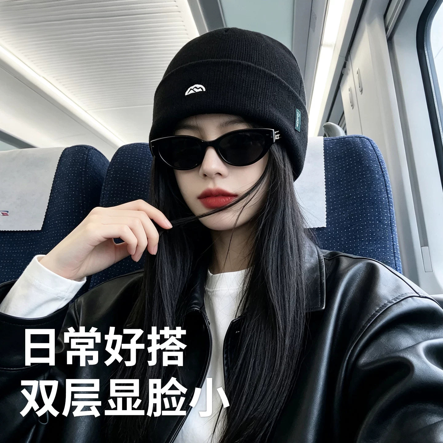 川西旅游登山针织帽女新款冬秋登山徒步滑雪保暖防寒冷帽毛线帽子图片