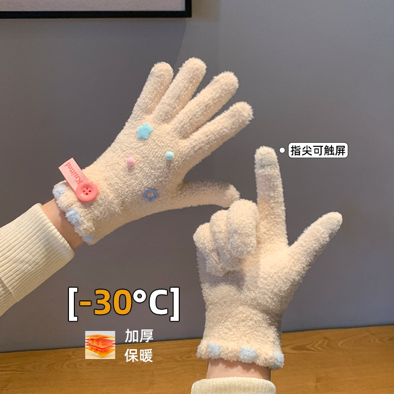 手套女士新款冬天保暖针织手套