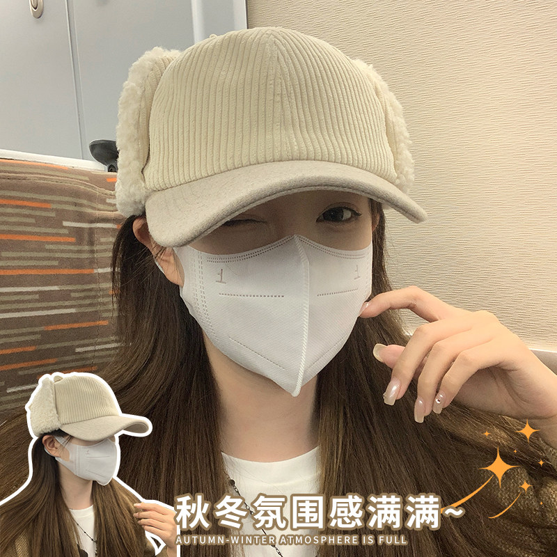 棒球帽女新款冬季保暖防寒羊羔毛加厚东北骑行护耳鸭舌雷锋帽子,服饰配件/皮带/帽子/围巾,帽子,淘宝优惠券,粉丝福利购,淘宝优惠卷