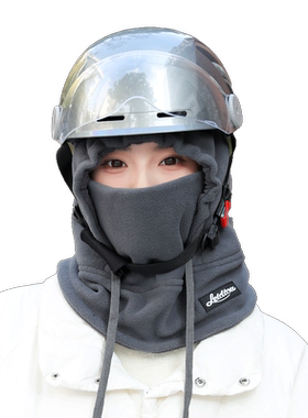 帽子女冬天防寒护耳防风面罩连帽