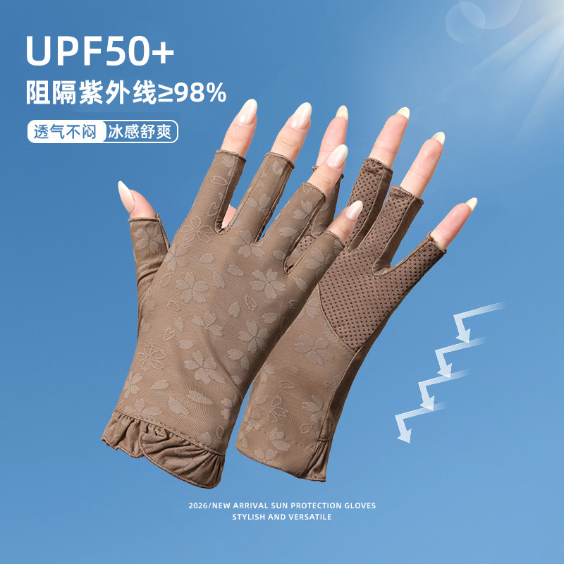 防晒蕾丝半指手套2026新款女士夏季美甲防紫外线开车骑行薄款透气