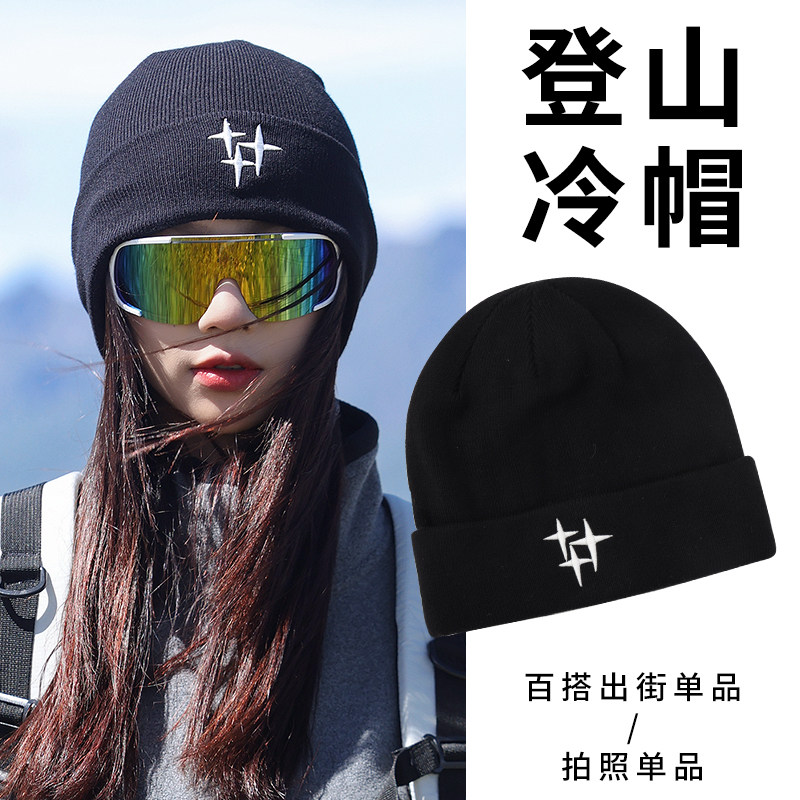 针织毛线帽子女士新款秋冬季图片