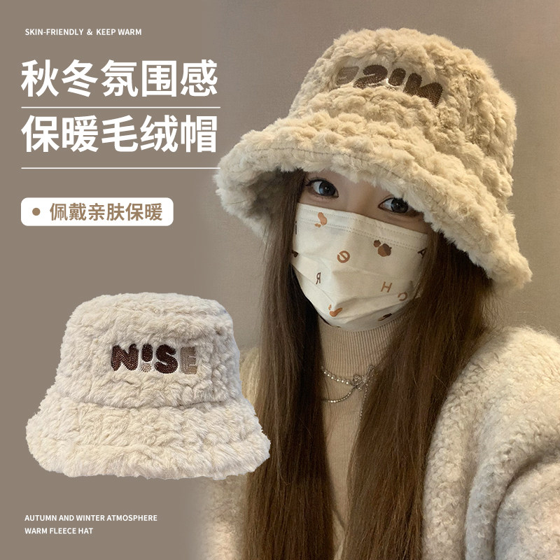 2026新款毛绒渔夫帽女生秋冬季大头围显脸小帽子保暖加绒加厚帽子