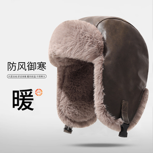 帽子男士冬季保暖东北加绒加厚防风防寒护耳骑行电动车pu皮雷锋帽