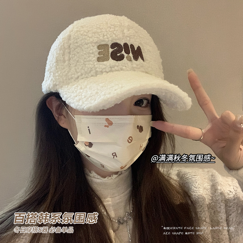 棒球帽子女秋冬休闲百搭加厚保暖韩版刺绣字母加绒鸭舌帽男显脸小