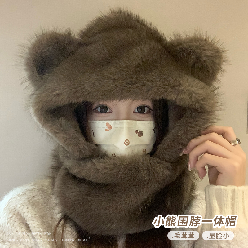 可爱小熊毛绒帽子围巾一体女冬季
