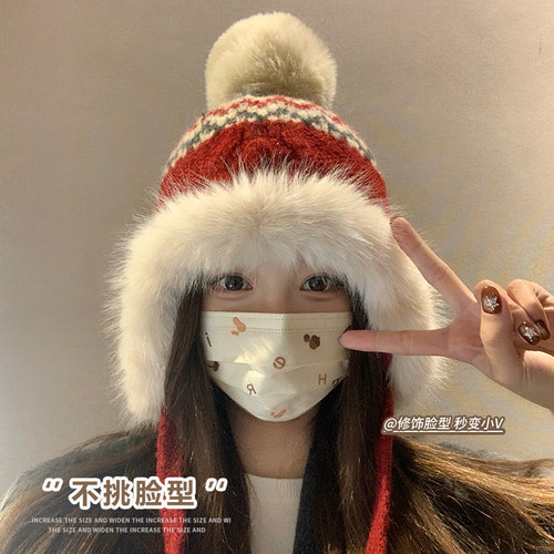 费尔岛风雷锋帽女冬东北骑行防寒