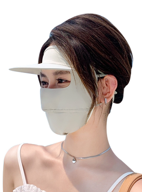 冰丝防晒面罩帽子一体全脸防晒