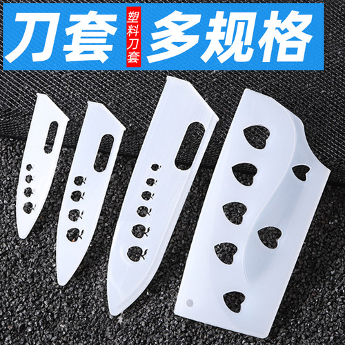 材质干净，无异味。多种规格选择