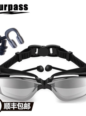surpass 专业游泳泳镜平光近视泳镜高清防雾大框泳镜成人男女泳镜