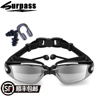 surpass 专业游泳泳镜平光近视泳镜高清防雾大框泳镜成人男女泳镜