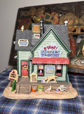 南麓市集美国Lemax复古陶瓷乡村田园花园小屋别墅咖啡店软装摆件