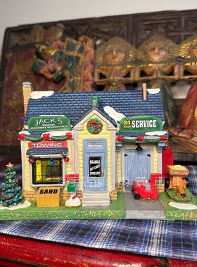 lemax美式田园森林发光陶瓷屋别墅小房子酒吧咖啡店小众软装摆件