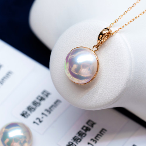 【粉泡泡马贝】泰诗珍珠海水粉泡泡马贝