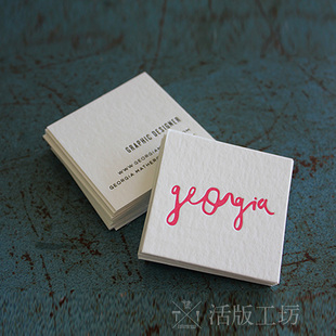 450克纯棉纸凹印名片凸版卡片letterpress凸版吊牌名片设计制作