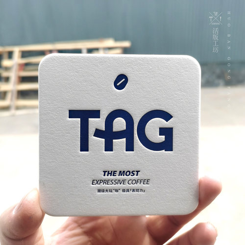2MM加厚吸水棉纸杯垫印刷定制letterpress凸版凹印酒吧咖啡店杯垫