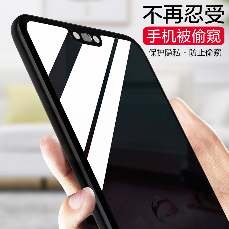 ·¨²© »ªÎªp10p¸Ö»¯Ä¤·À¿úĤp20p/ÈÙÒ«9ͨÓÃÆÁÄ»mate9ÊÖ»ú·À͵¿´Òþ˽ȫÆÁ¸²¸Ç²£Á§Ô×°¸ßÇå·ÀˤÌùmate10pro