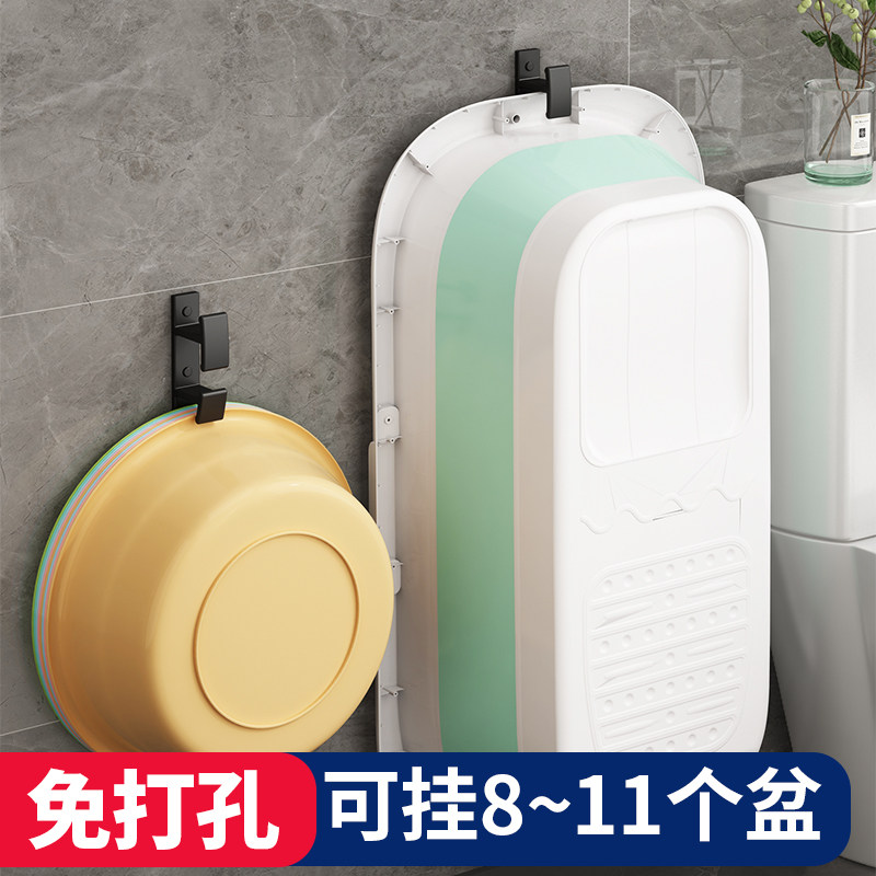 卫生间挂脸盆挂钩神器盆子脸盘收纳置物架浴室放洗澡浴盆澡盆挂架