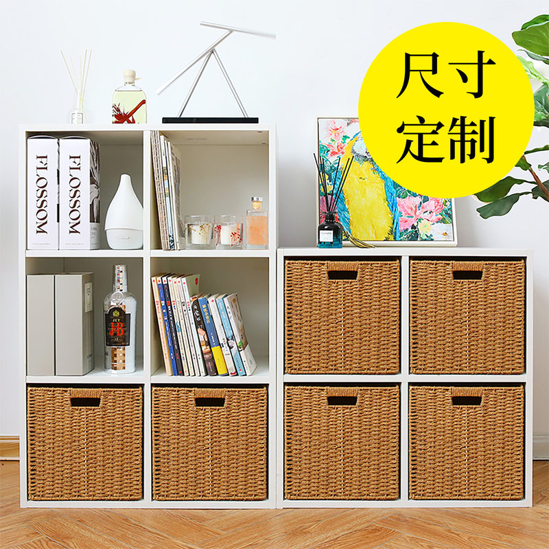 抽屉式宜家收纳盒素材模板 抽屉式宜家收纳盒图片下载 小麦优选