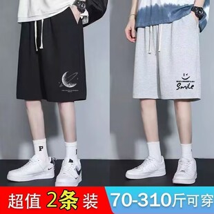 男宽松五分裤 夏季 休闲运动裤 男中裤 衩男夏天 胖子大码 外穿大裤 短裤