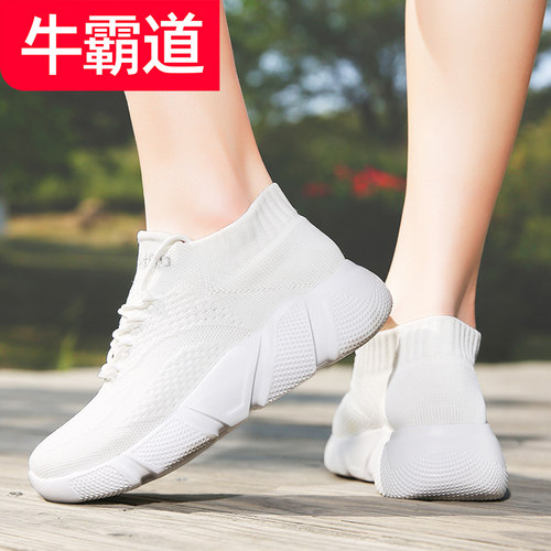 牛霸道秋季新款透气软底广场舞鞋