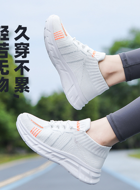 牛霸道广场舞鞋女2025秋季新款舒适透气软底户外运动跳舞鞋231031