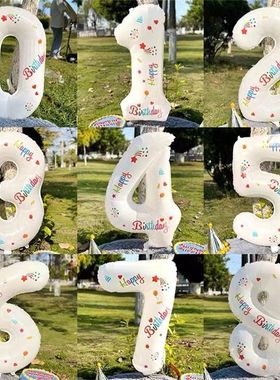 32寸数字铝模气球白色户外儿童周岁生日装饰派对场景布置拍照道具