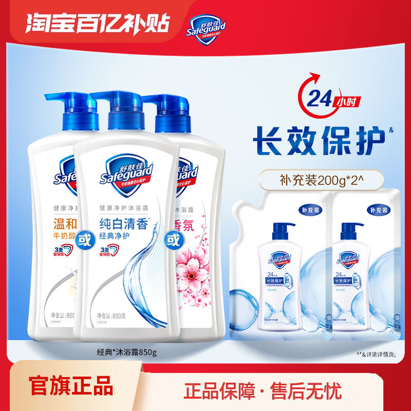 �����ڲ������������ԡ¶��Ů�����ԡ��Һ��ͥװ�������ٷ���Ʒ 29.9Ԫ