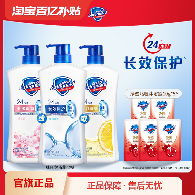 �����ڲ������������ԡ¶��Ůʿ�����ԡ��Һ��ͥʵ��װ������ 27.51Ԫ