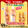 Товары от 宝洁官方旗舰店