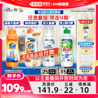商品图
