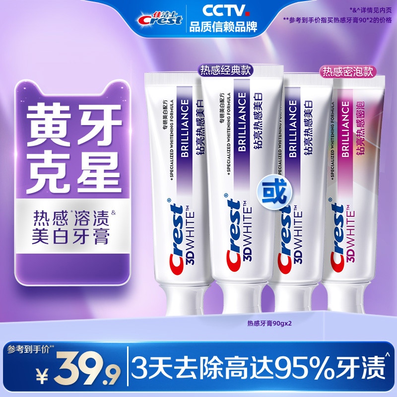 ��С��������Ƽ����ѽ�ʿ�ȸ�����������������������չٷ���Ʒ