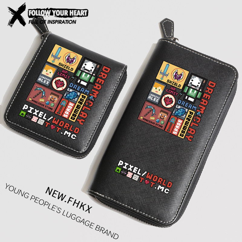 我的世界周边游戏钱包卡包一体包短款男学生 dream 苦力怕 史蒂夫