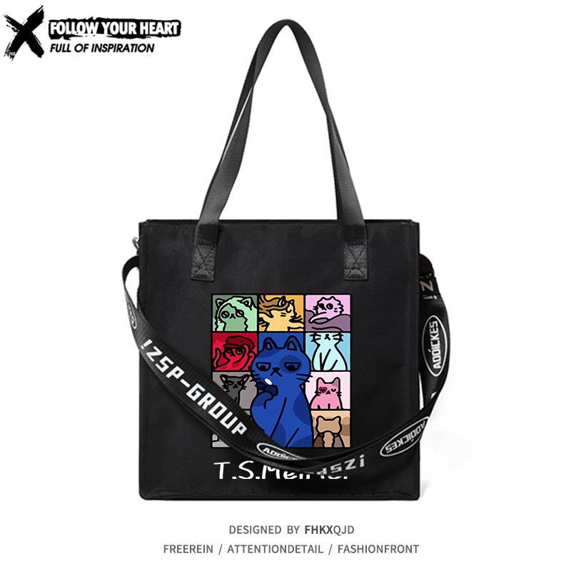 泰勒斯威夫特霉霉周边单肩包