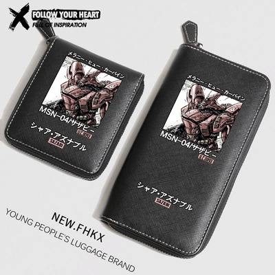 战士高达sazabi动漫钱包日系