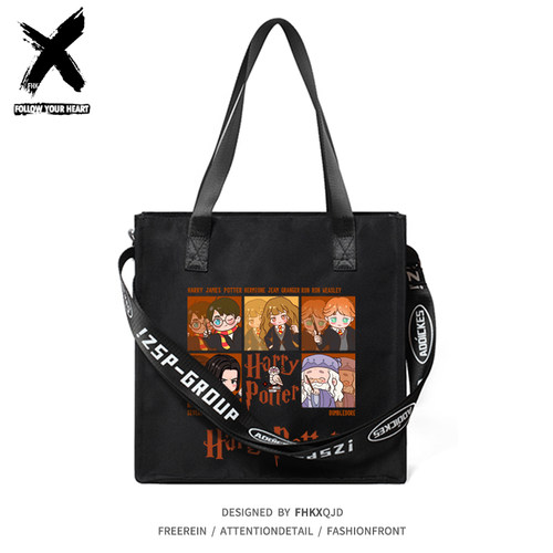 哈利波特联名手提布包袋单肩包