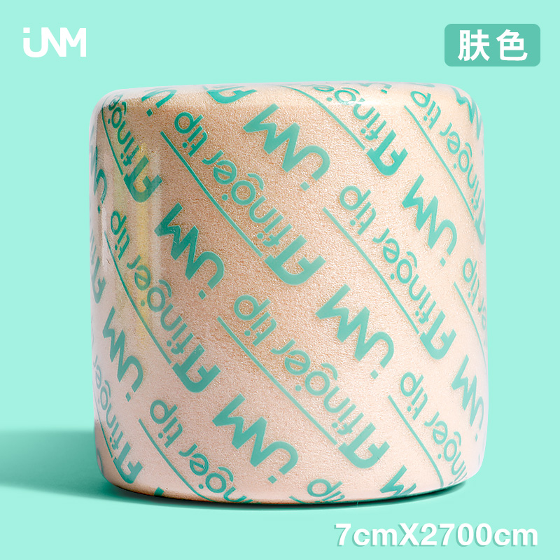 jnm振缓膜1卷羽毛球手胶