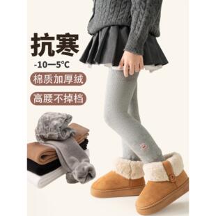 女童打底裤秋冬季加绒加厚保暖外穿配裙子宝宝婴儿棉裤连裤袜子