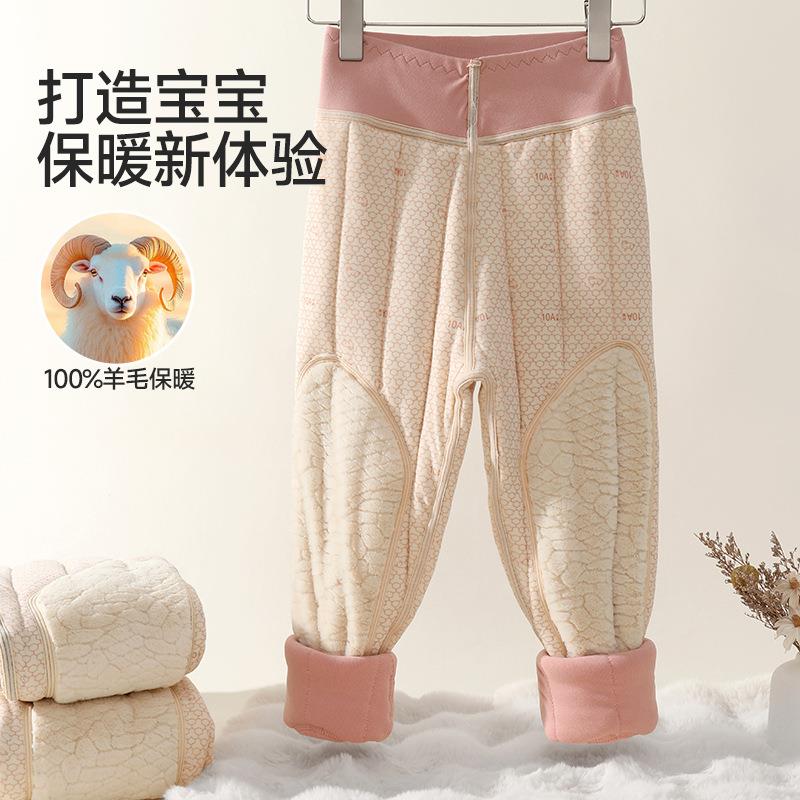女童校服神器棉裤学生儿童加绒加厚内穿搭冬季100%羊毛保暖裤护膝