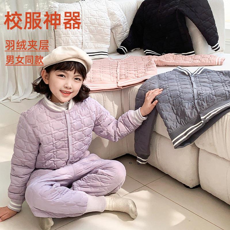 儿童新款羽绒服内胆中大童女孩棒球服保暖羽绒内搭校服内穿上衣冬