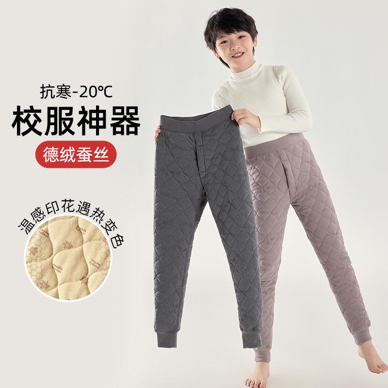 冬季男童保暖裤校服神器网球小熊内穿秋裤加绒德绒蚕丝儿童打底裤