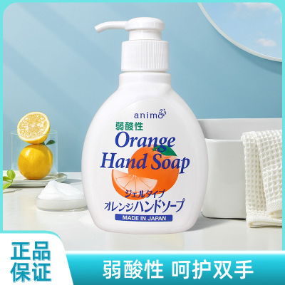 日本弱酸性洗手液橙子香型